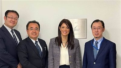 وزيرة التعاون الدولي تلتقي قيادات هيئة التعاون الدولي اليابانية «جايكا»
