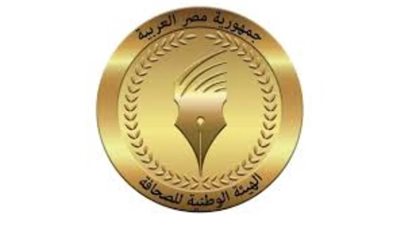 الوطنية للصحافة: الأحد القادم صرف مكافأة نهاية الخدمة للمحالين للمعاش