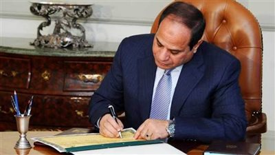 قرار جمهوري بتجديد تعيين رئيس الجهاز المركزي للتنظيم والإدارة بدرجة وزير لمدة عام