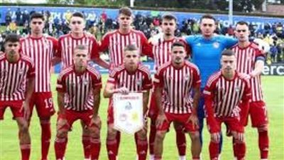 أولمبياكوس يتوج بلقب دوري أبطال أوروبا للشباب