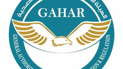 مستشفى دار الفؤاد بالقاهرة.. أحدث منشآت صحية معتمدة من القطاع الخاص