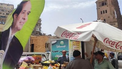 الزراعة: لليوم الثاني 