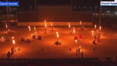 بحضور السيسي.. الألعاب النارية تزين سماء افتتاح البطولة العربية العسكرية للفروسية