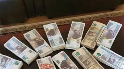 إجراء أمني عاجل ضد 4 نصابين في غسيل 30 مليون جنيه