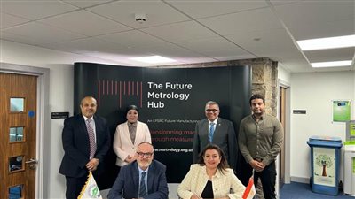 المجلس الأعلى للجامعات الخاصة يوافق على مذكرة التعاون بين جامعة مصر للعلوم والتكنولوجيا وجامعة هيدرسفيلد بالمملكة المتحدة