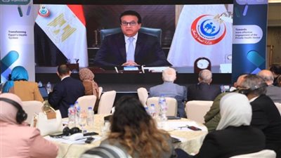 وزير الصحة يثمن دور القيادة السياسية ودعمها للوصول للتغطية الصحية الشاملة والآمنة (صور)