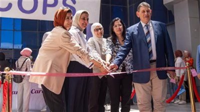 أول معرض لمستحضرات التجميل بكلية الصيدلة جامعة عين شمس