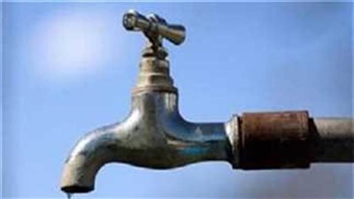 قطع المياه عن منطقة 