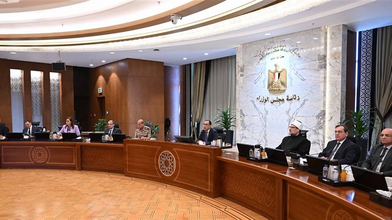الشورى