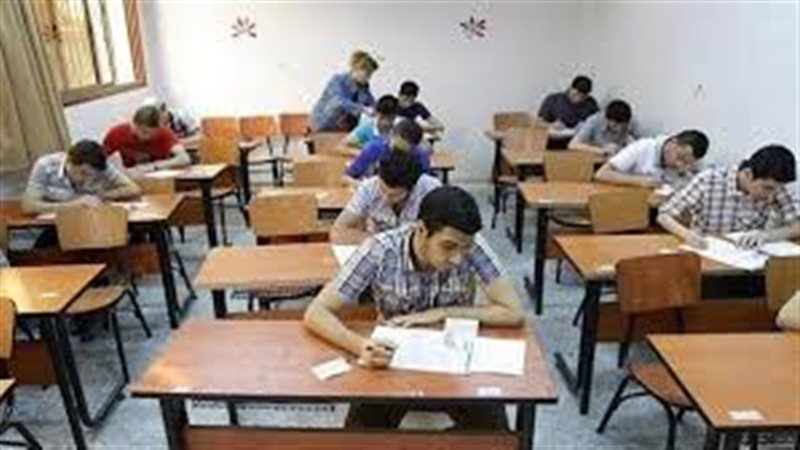 صورة أرشفية