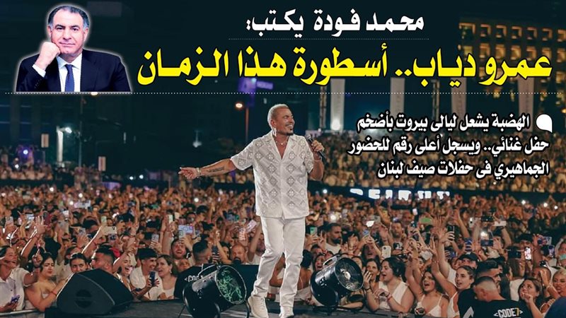 الكاتب والإعلامى