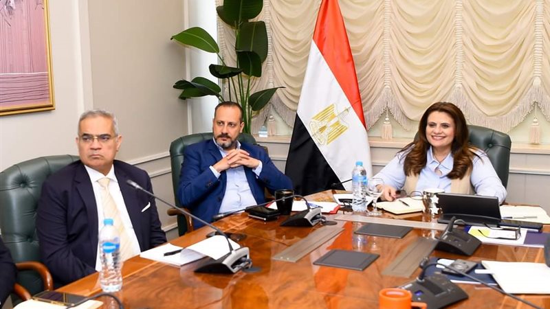 الشورى