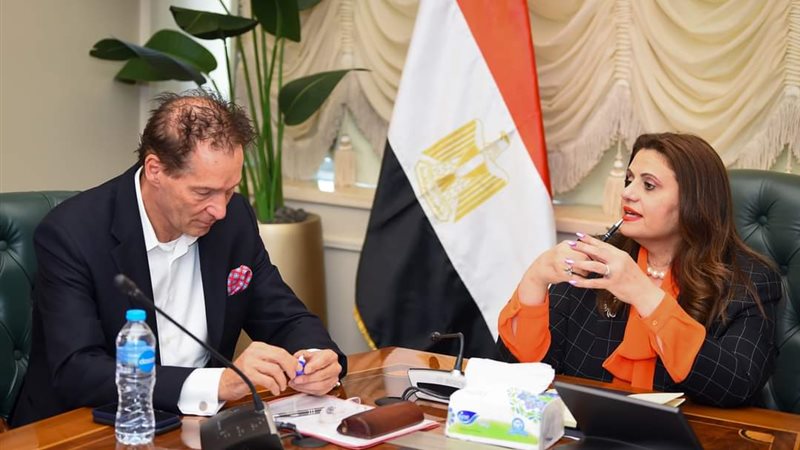 الشورى