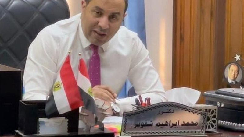 الدكتور محمد شقوير