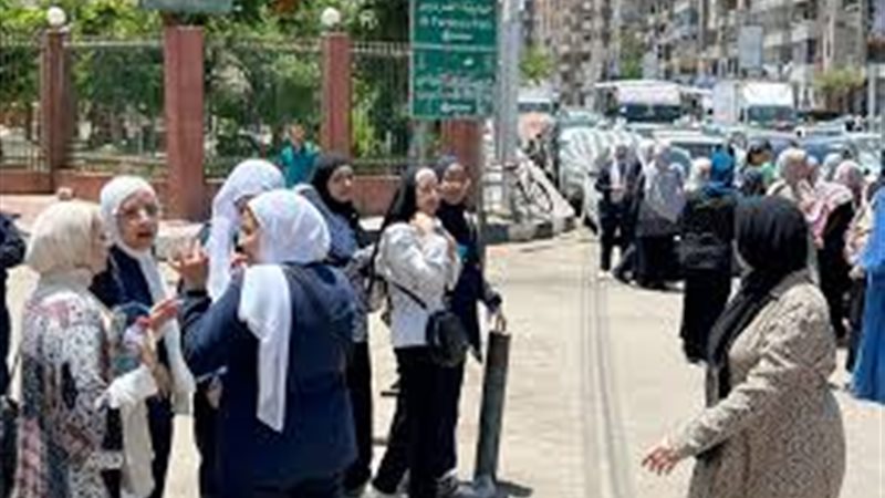 صورة أرشفية