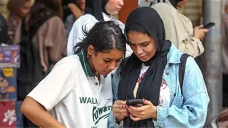 الشورى