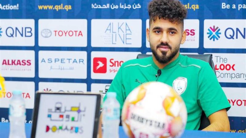 الشورى