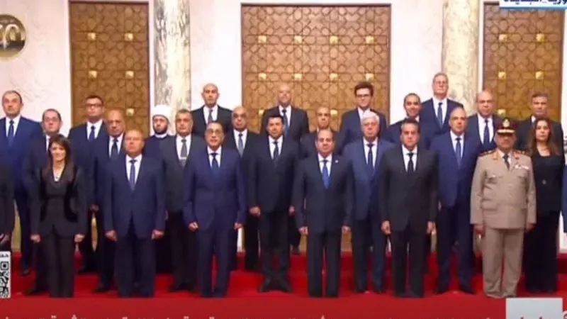 الشورى