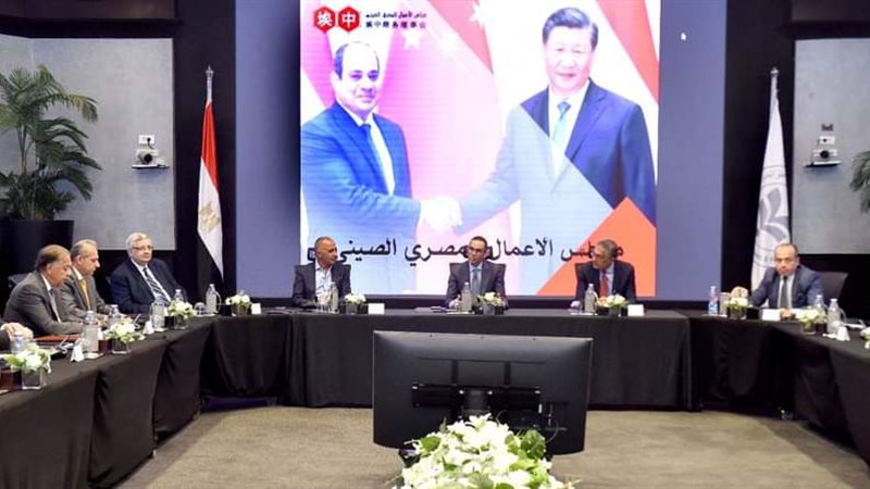الشورى