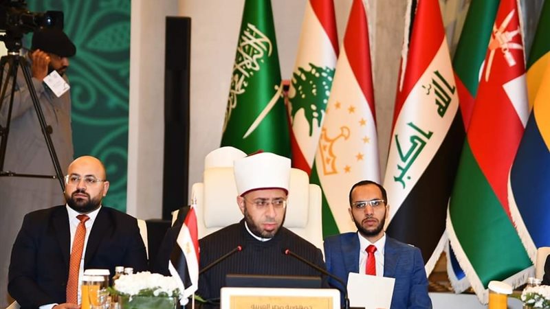 الشورى