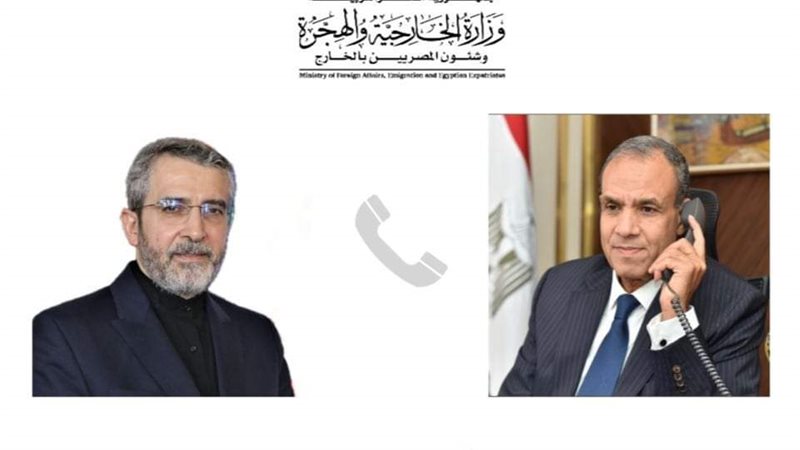 الشورى