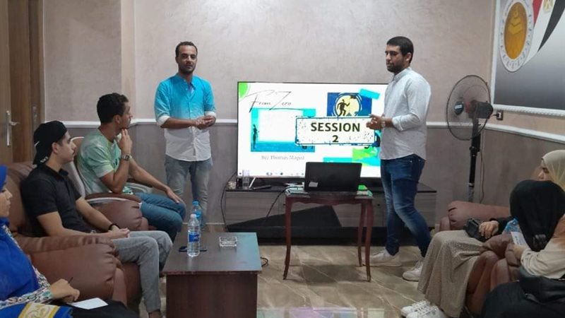 حزب الشعب الجمهورى