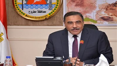 محافظ مطروح: 17 مدرسة جديدة تفتح أبوابها للطلاب في العام الدراسي الجديد