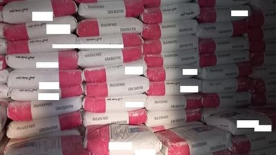 ضبط أكثر من 3 أطنان أسمدة وأسمنت مجهولة المصدر بالشرقية