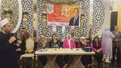 تضامن الدقهلية تشارك نادي كبار السن بالمنصورة باحتفالية المولد النبوي