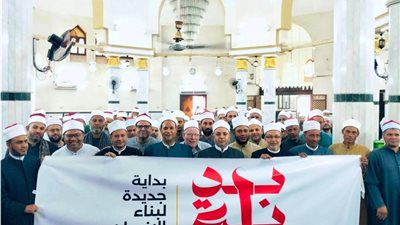 محافظ سوهاج يتابع تنفيذ فعاليات مبادرة بداية بمختلف المديريات والقطاعات