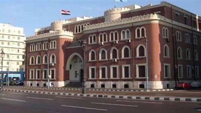 جامعة الإسكندرية: التقديم للمدن الجامعية مستمر حتى نهاية سبتمبر