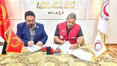 الهلال الأحمر ببورسعيد ومؤسسة 