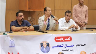 «حاسبات سوهاج» تنظم ندوة توعوية عن تعزيز دور الطالب المصري في المجتمع