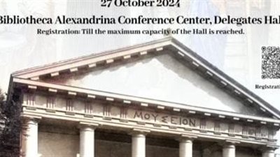 الأحد.. ورشة عمل 