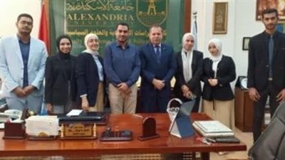 فريق طلابي بجامعة الإسكندرية يفوز بالمركز الثالث بمؤتمر العلاقات بين الأوساط الأكاديمية