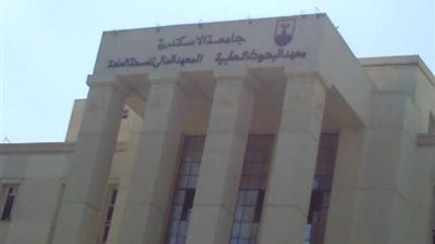 معهد البحوث الطبية بجامعة الإسكندرية يحصل على شهادة تجديد الاعتماد