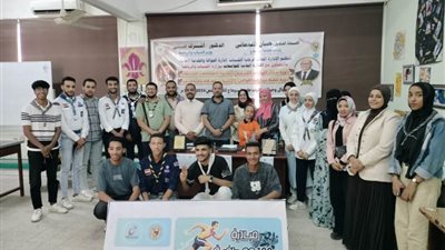 دورة تدريبية لصقل المهارات الكشفية لجوالي جامعة سوهاج