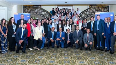 البنك التجاري الدولي- ( CIB ) يطلق برنامج تدريبيي جديد يستهدف السيدات العاملات بالقطاع المصرفي.