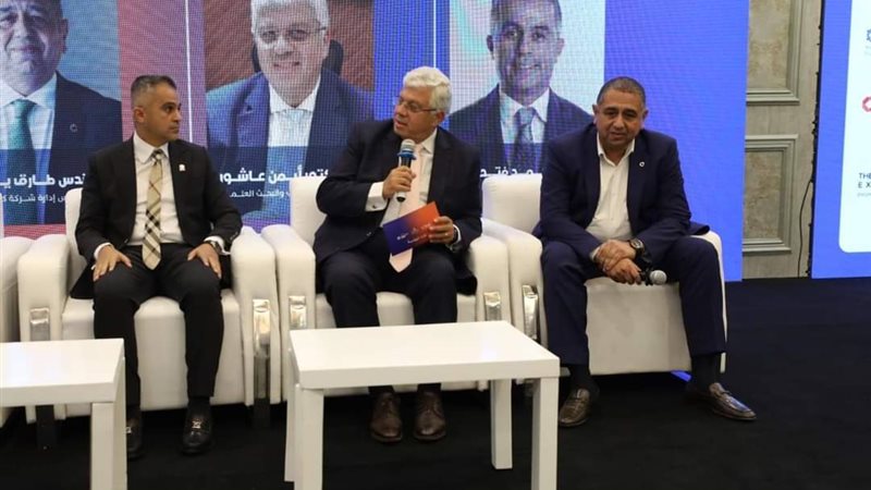 الشورى