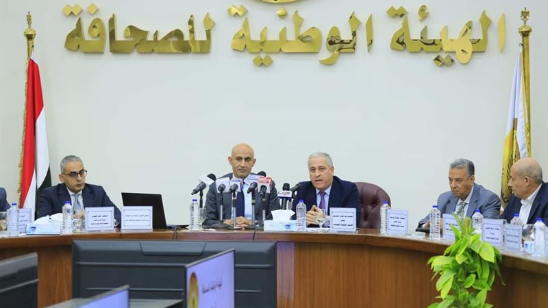 الشورى