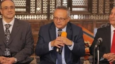 مكتبة الإسكندرية تحتفل بإطلاق كتاب 