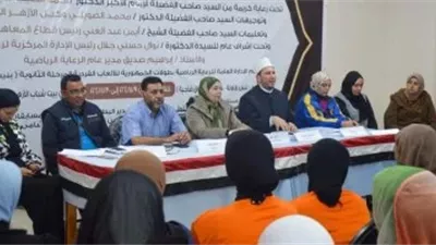 17 منطقة أزهرية يتنافسون في بطولة الكاراتيه للمرحلة الثانوية للفتيات بالإسكندرية 