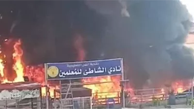 حريق هائل فى نادى المعلمين بالإسكندرية والحماية المدنية تدفع بسيارات الإطفاء