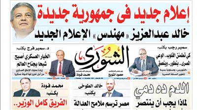 خالد عبدالعزيز «مهندس» الإعلام الجديد