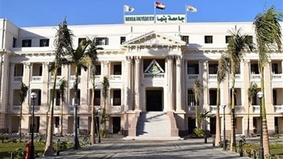 تعيين وكلاء جدد بعدد من كليات جامعة بنها
