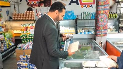 هيئة سلامة الغذاء تنفذ حملات تفتيشية على الأسواق بمختلف المحافظات