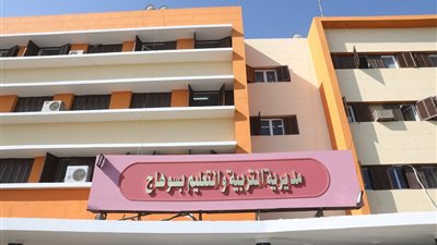 السبت المقبل.. 93 ألف طالب وطالبة يؤدون امتحانات الفصل الدراسي الأول للشهادة الإعدادية بسوهاج