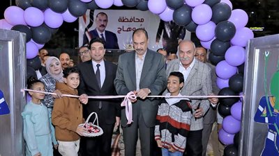 محافظ سوهاج يفتتح الحدائق العامة بميدان الثقافة بعد انتهاء أعمال التطوير والتجميل