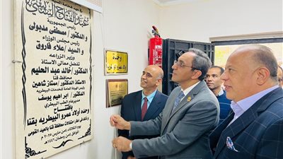 محافظ قنا يفتتح وحدة بيطرية جديدة بقرية أولاد عمرو لدعم الثروة الحيوانية