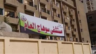 لأول مرة بـ